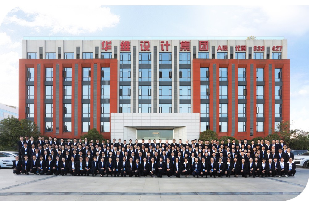 01大合照改.jpg