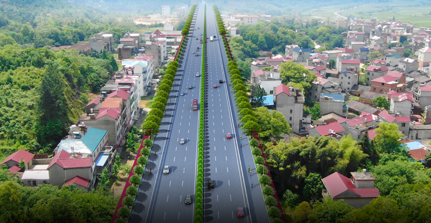 G206乐平桃林至大田段公路改建工程总承包（EPC）项目工程