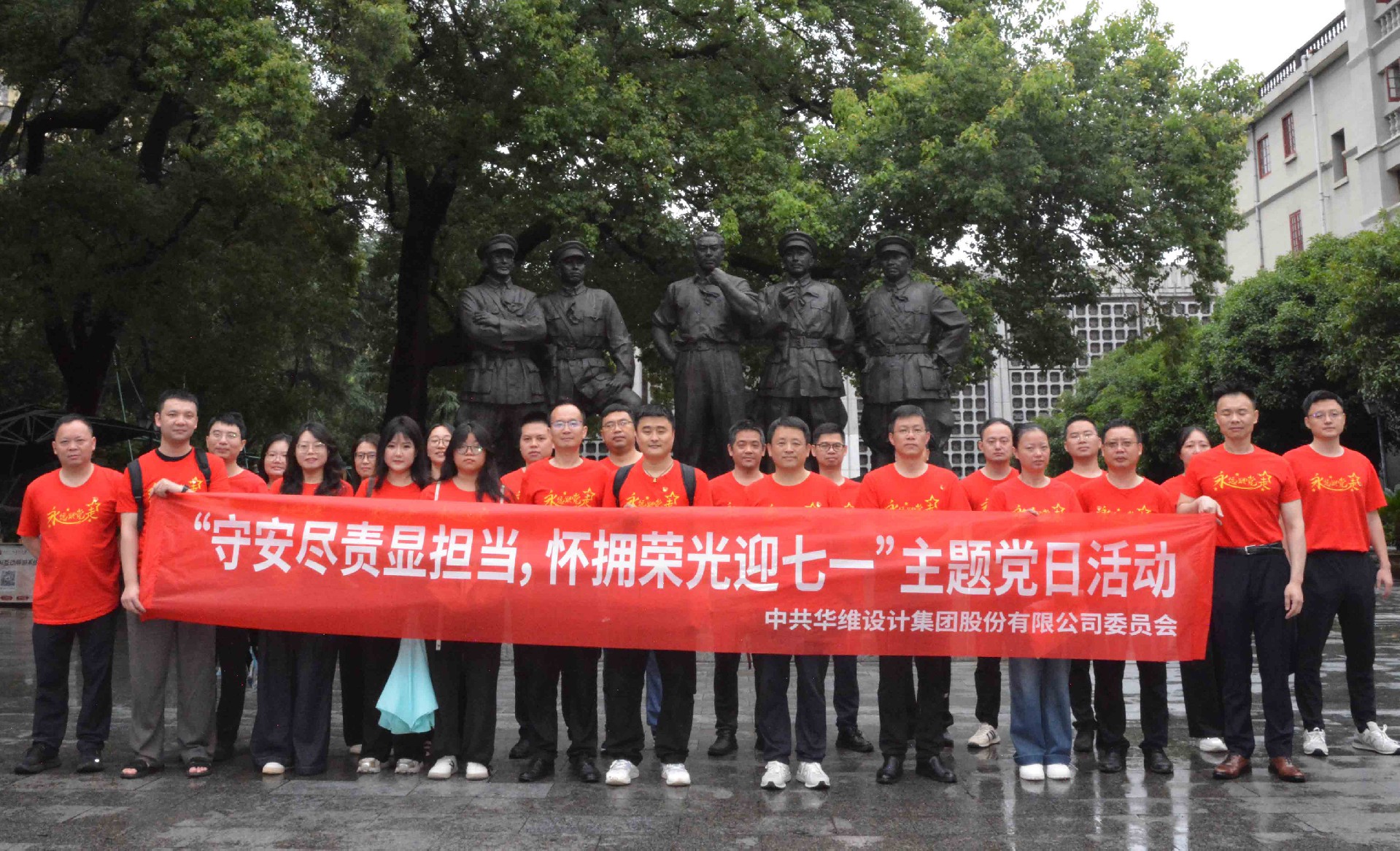 合照1.jpg